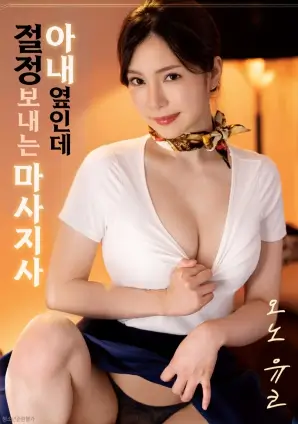 热辣滚烫 电影 2024 贾玲